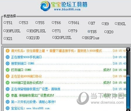 新澳歷史開獎記錄查詢結(jié)果今天，深度解析與觀察，今日新澳歷史開獎記錄深度解析與觀察
