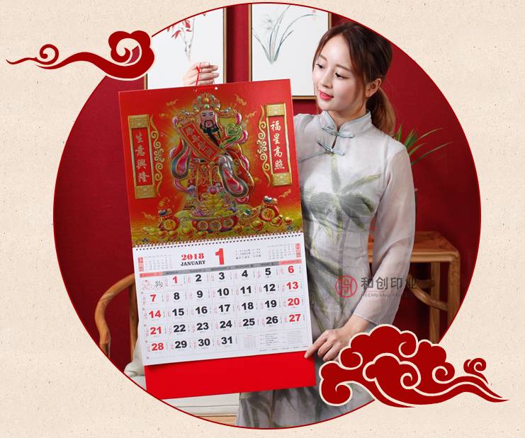 王中王一肖，免費(fèi)預(yù)測(cè)斯斯準(zhǔn)，SEO深度解析，王中王一肖，精準(zhǔn)免費(fèi)預(yù)測(cè)與深度SEO解析