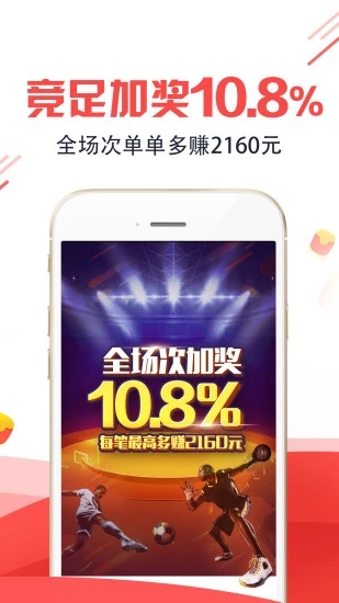 王中王平特一肖圖，深度解析與探索，王中王平特一肖圖深度解析與探索揭秘