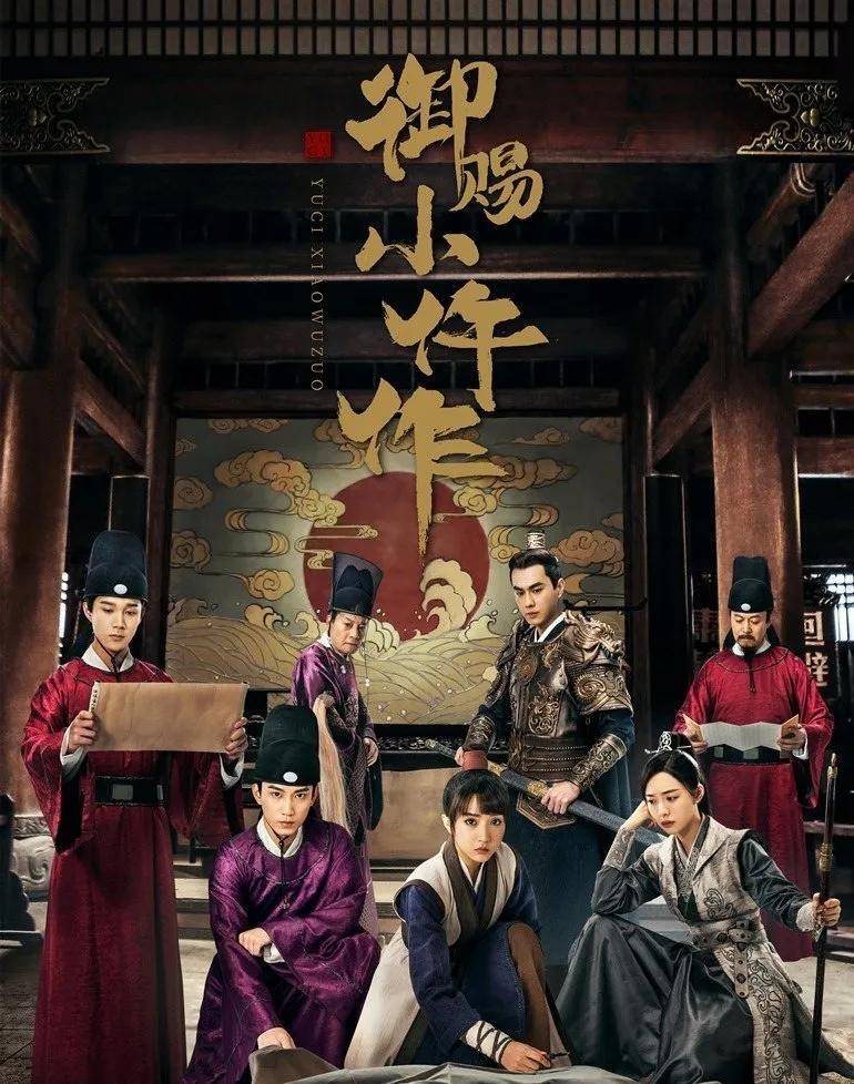 揭秘今晚9點(diǎn)30澳門生肖運(yùn)勢，掌握幸運(yùn)之門鑰匙，澳門生肖運(yùn)勢揭秘，今晚9點(diǎn)30的幸運(yùn)之門開啟時(shí)刻