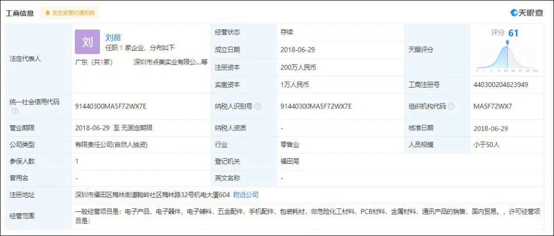 澳門碼開獎(jiǎng)最快結(jié)果查詢直播，實(shí)時(shí)掌握彩票動(dòng)態(tài)，贏取豐厚獎(jiǎng)勵(lì)，澳門碼開獎(jiǎng)直播，實(shí)時(shí)掌握彩票動(dòng)態(tài)，贏豐厚獎(jiǎng)勵(lì)，快速查詢結(jié)果