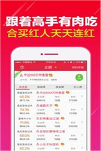 澳門開獎最快的12生肖，揭秘背后的秘密與策略，澳門開獎生肖背后的秘密與策略揭秘