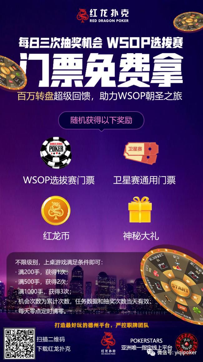 揭秘管家婆今晚的開獎秘密，全方位解讀彩票開獎過程，揭秘彩票開獎幕后，管家婆秘密與全方位解讀彩票開獎過程