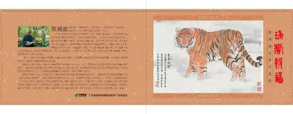 澳門(mén)必開(kāi)一肖金牛，揭秘背后的秘密與策略，澳門(mén)金牛生肖揭秘，策略與秘密探究