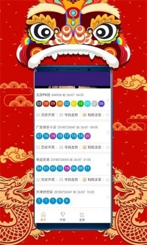 澳門正版資料大全，探索2025年免費資源的世界，澳門正版資料大全揭秘，免費資源世界的探索之旅（2025年）