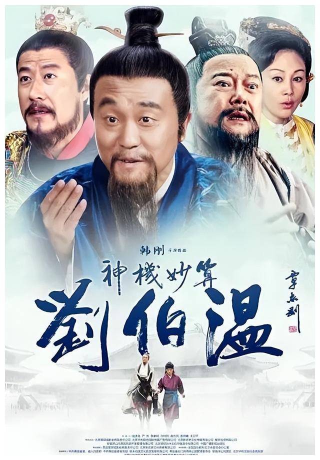 劉伯溫精選一肖期期準(zhǔn)政府網(wǎng)，揭秘背后的秘密與真相，劉伯溫精選生肖預(yù)測政府網(wǎng)背后的秘密與真相揭秘