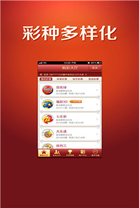 澳門(mén)正版資料大全免費(fèi)版，探索與揭秘，澳門(mén)正版資料大全免費(fèi)版，探索與揭秘之旅