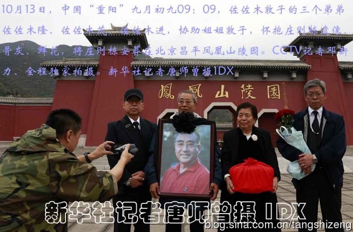 王中王四肖期期中一，深度解析與SEO優(yōu)化策略，王中王四肖期期中一，深度解析與SEO優(yōu)化策略全攻略