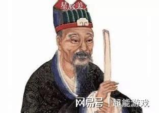揭秘劉伯溫精選一肖，神秘預測背后的故事（附公開資料），揭秘劉伯溫一肖預測神秘面紗，背后的故事與公開資料全解析