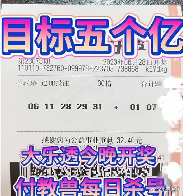 香鐵算算盤4887資料期期準，深度解析與SEO優(yōu)化策略，香鐵算算盤4887資料深度解析與SEO優(yōu)化策略，期期精準策略揭秘