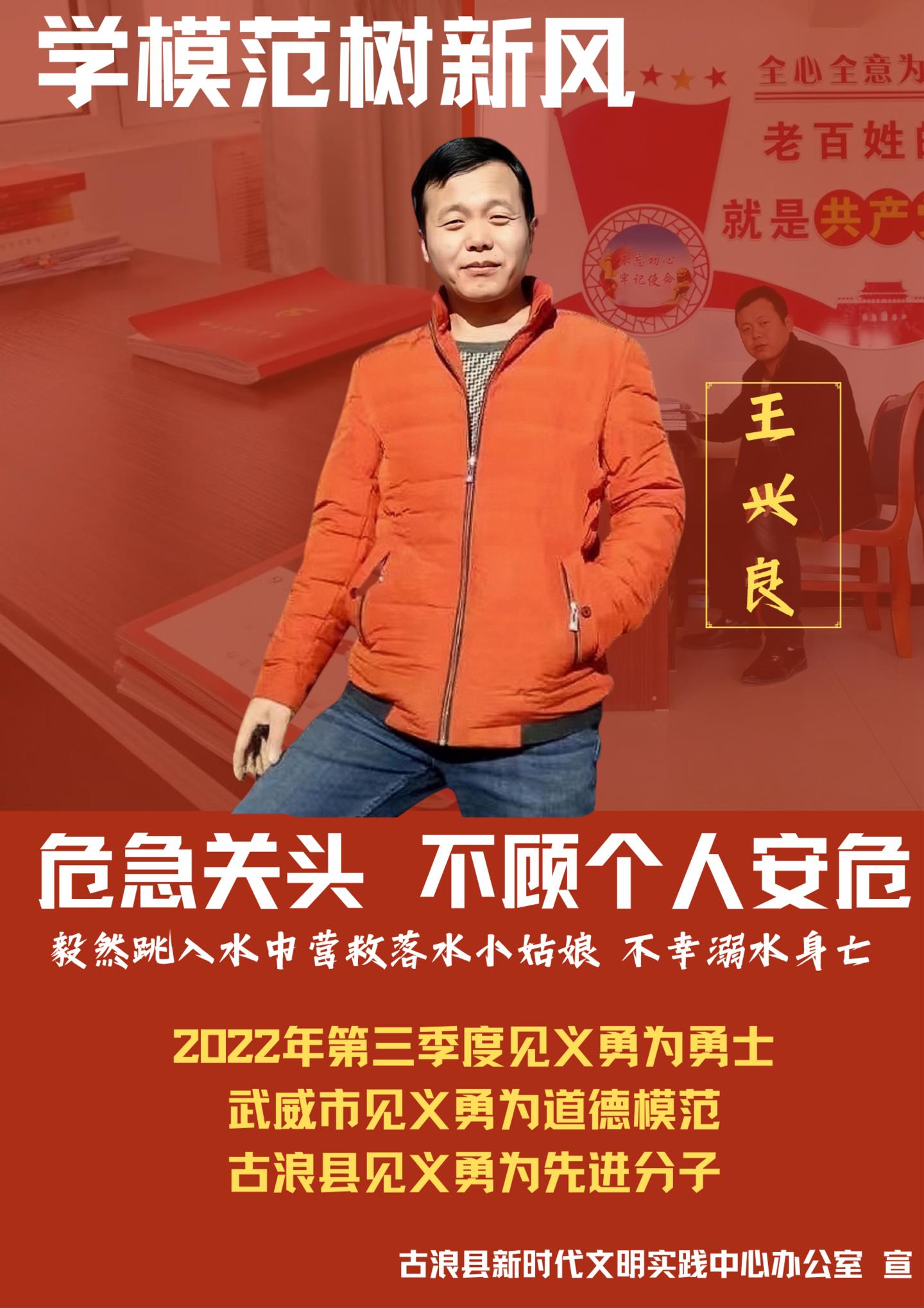 小魚兒一肖王中王興典，揭秘背后的故事與SEO策略，揭秘小魚兒一肖王中王興典背后的故事與SEO策略之道
