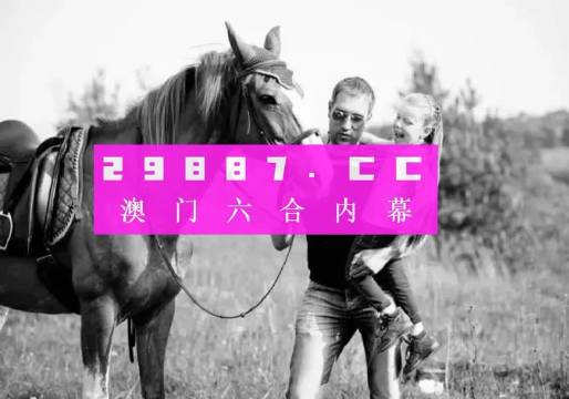 澳門天天免費(fèi)精準(zhǔn)正版自動更新資源大解密，澳門天天免費(fèi)精準(zhǔn)正版資源大解密，自動更新資源揭秘