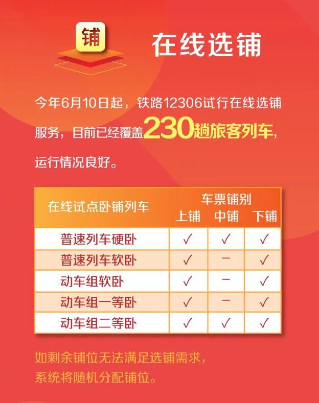 澳門天天開彩期期精準(zhǔn)——探索彩票預(yù)測的可能性與策略，澳門彩票期期精準(zhǔn)預(yù)測，探索彩票策略與預(yù)測可能性