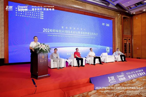新澳精準資料免費提供，盡在濠江論壇——探索精準信息的門戶，濠江論壇，新澳精準資料免費分享，探索精準信息的門戶