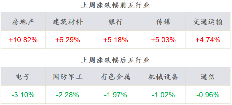 探索新澳歷史開獎(jiǎng)記錄，第69期的精彩瞬間（2024年），探索新澳歷史開獎(jiǎng)記錄第69期精彩瞬間（2024年回顧）