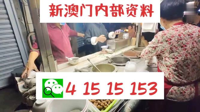 新澳門今晚精準一肖預測——揭秘生肖運勢的秘密，澳門今晚生肖預測揭秘，精準一肖運勢大揭秘