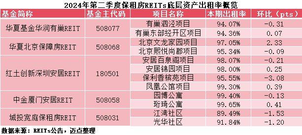 24年新澳彩資料免費(fèi)長(zhǎng)期公開，全面解析與獲取指南，最新澳彩資料解析與獲取指南，免費(fèi)長(zhǎng)期公開
