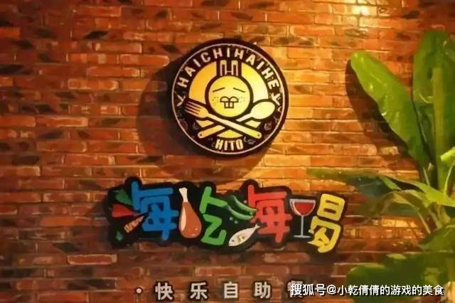 王中王65期指一生肖，揭秘背后的秘密與生肖運勢展望，揭秘王中王生肖秘密與生肖運勢展望