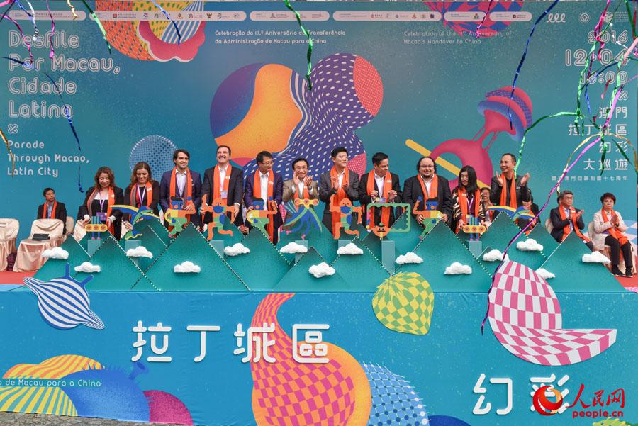 揭秘澳門六開彩今晚免費開獎結(jié)果一網(wǎng)打盡！，澳門六開彩今晚開獎結(jié)果大揭秘，免費開獎結(jié)果一網(wǎng)打盡！