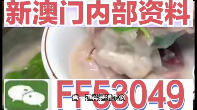 澳門特馬今晚開，探索未來的機(jī)遇與挑戰(zhàn)，澳門特馬今晚開啟，未來機(jī)遇與挑戰(zhàn)解析