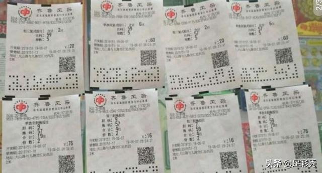今晚澳門開碼預測與解讀彩票背后的秘密，澳門彩票開碼預測與背后秘密解讀