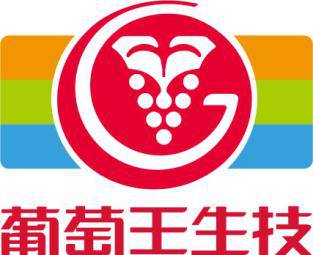 王中王葡萄新平特一肖，探尋葡萄產(chǎn)業(yè)的獨特魅力與傳奇故事，葡萄產(chǎn)業(yè)傳奇，王中王葡萄的獨特魅力與傳奇故事探尋