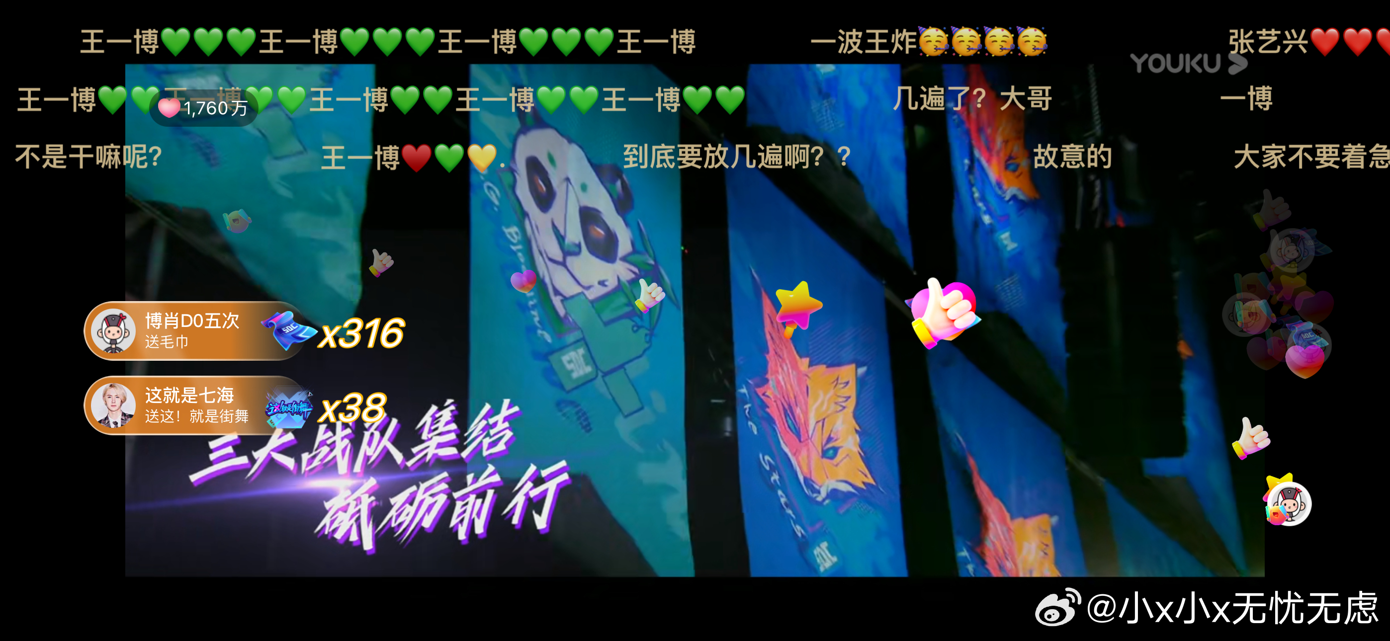 揭秘4887王中王一肖中特的神秘面紗——探尋獨特SEO策略，揭秘王中王一肖的獨特SEO策略，探尋神秘面紗下的獨特策略
