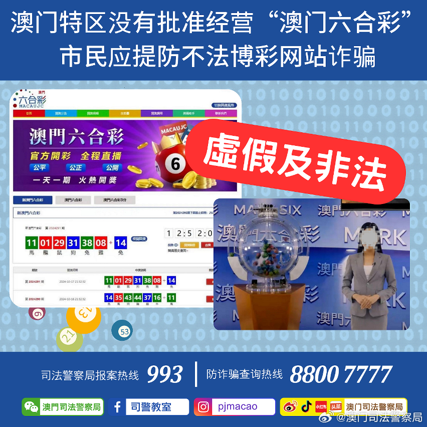 新澳2024今晚開(kāi)獎(jiǎng)資料與客家娘的文化交融，新澳開(kāi)獎(jiǎng)資料與客家娘文化交融之夜