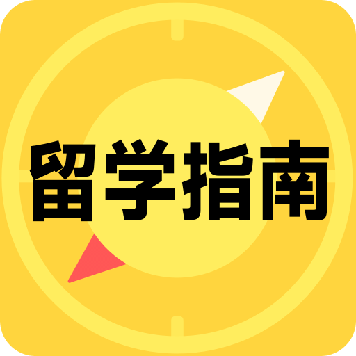 免費資料大全正版免費資料大全，一站式資源獲取指南，正版免費資料大全，一站式資源獲取指南