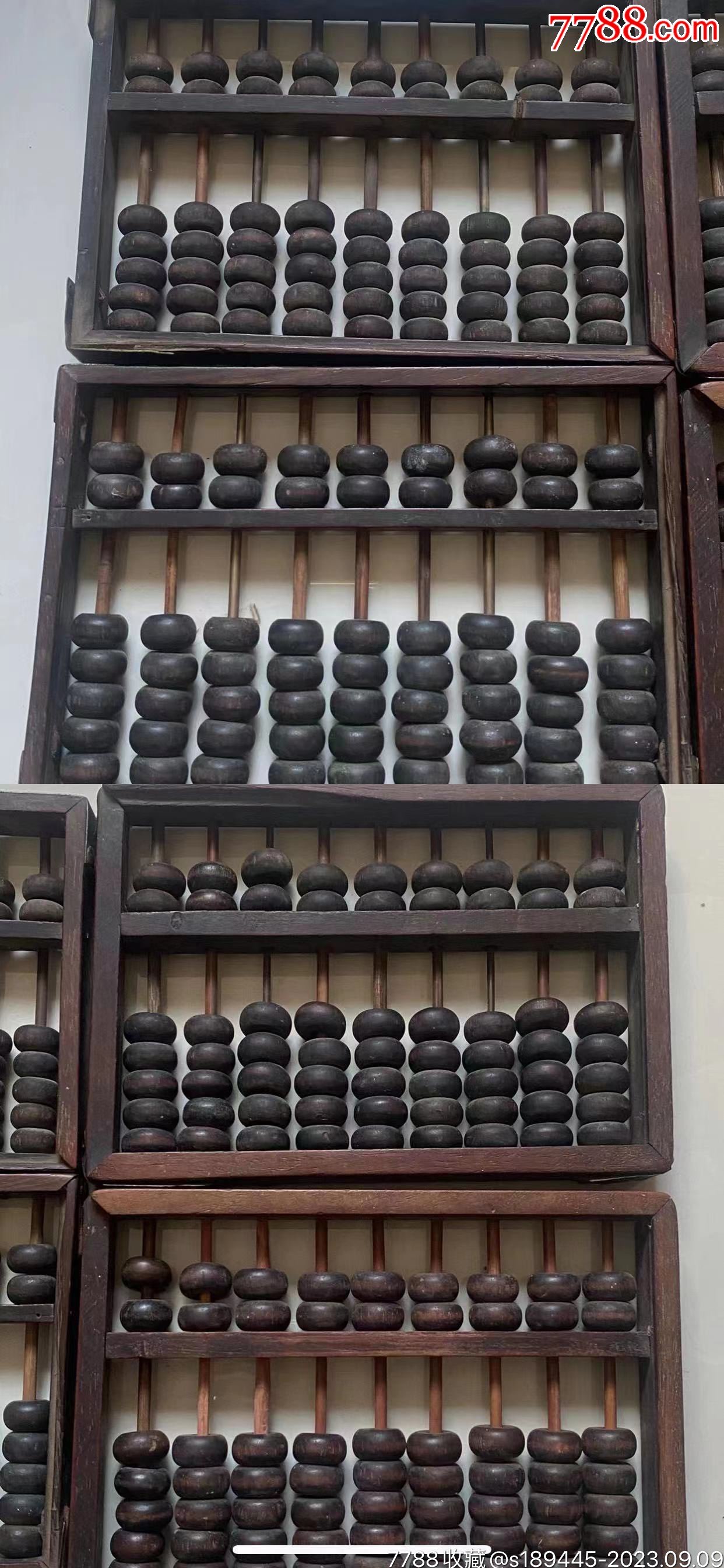 鐵算算盤4987，揭秘其優(yōu)勢(shì)與應(yīng)用前景，鐵算算盤4987，優(yōu)勢(shì)揭秘與應(yīng)用前景展望