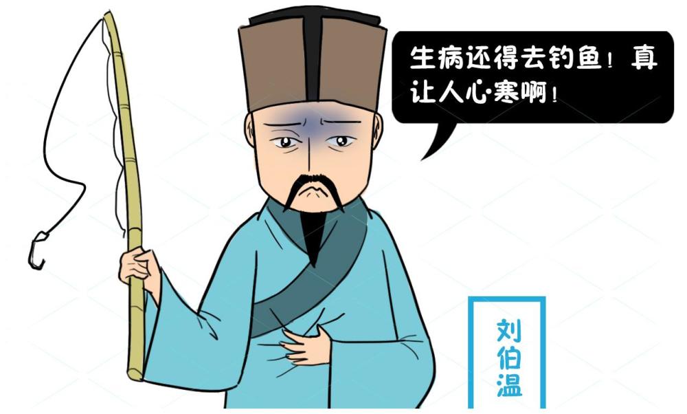 揭秘劉伯溫猜一生肖的神秘傳說，劉伯溫猜一生肖的神秘傳說揭秘