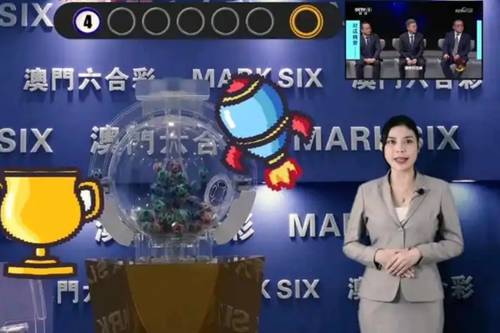新澳今晚開獎結(jié)果查詢表第34期，全方位解讀與預(yù)測分析，新澳第34期開獎結(jié)果查詢表，全方位解讀與預(yù)測分析揭秘大獎走向！