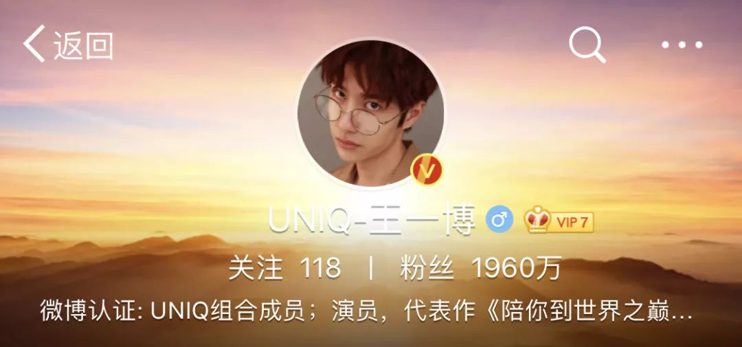 新澳門(mén)一碼一肖，揭秘精準(zhǔn)預(yù)測(cè)的秘密與酷知網(wǎng)的故事，揭秘新澳門(mén)一碼一肖精準(zhǔn)預(yù)測(cè)的秘密與酷知網(wǎng)背后的故事