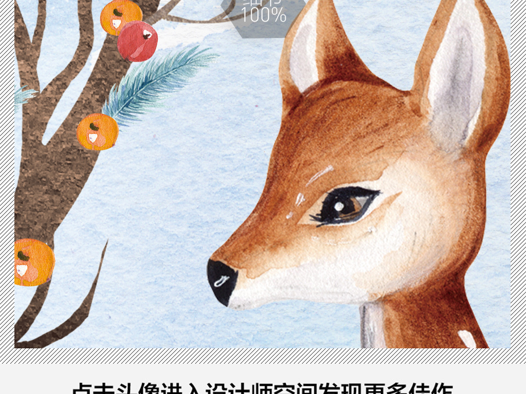 王中王四不象一肖平特圖，深度解析與SEO優(yōu)化策略，王中王四不象一肖平特圖，深度解析及SEO優(yōu)化策略探討