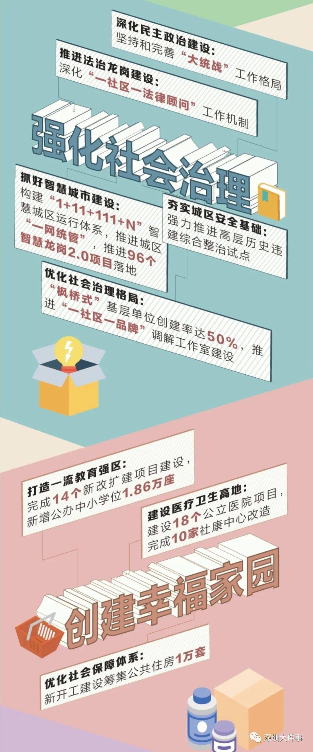 六圖庫(kù)大全圖片彩圖，探索未來的視覺盛宴（2025年展望），『六圖庫(kù)大全彩圖展望2025，未來視覺盛宴的探索』