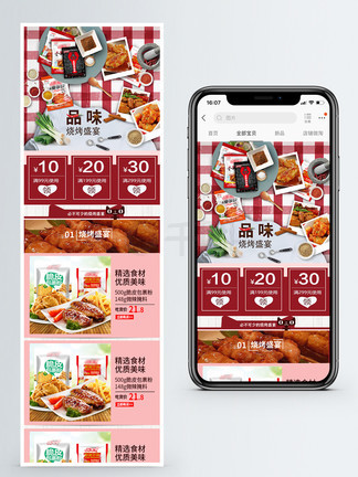新奧天天免費(fèi)資料大全——探索與發(fā)現(xiàn)的無盡寶庫，新奧天天免費(fèi)資料大全，探索與發(fā)現(xiàn)的寶藏之門