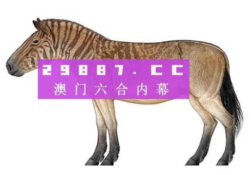 一馬中特內(nèi)部精準(zhǔn)資料免費大公開，揭秘SEO優(yōu)化秘籍，揭秘SEO優(yōu)化秘籍，一馬中特內(nèi)部精準(zhǔn)資料大公開免費分享