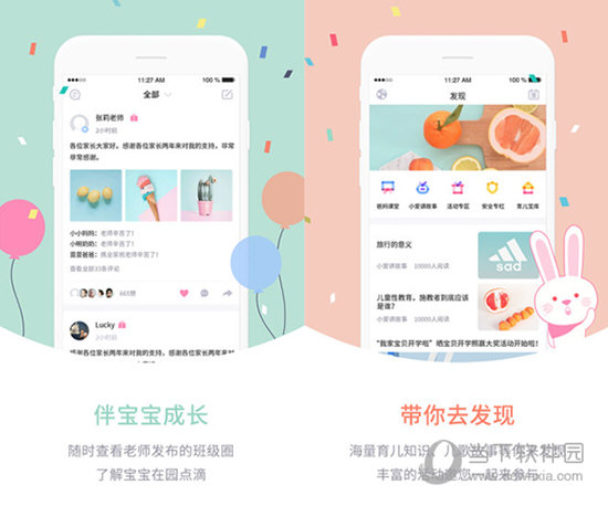 新澳門彩走勢圖今天最新，掌握最新動(dòng)態(tài)，揭秘彩票奧秘，揭秘最新澳門彩走勢圖，掌握今日彩票動(dòng)態(tài)