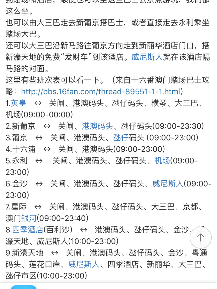 澳門特一肖一碼免費(fèi)提，揭秘彩票預(yù)測背后的秘密，澳門彩票預(yù)測揭秘，特一肖一碼免費(fèi)提背后的秘密