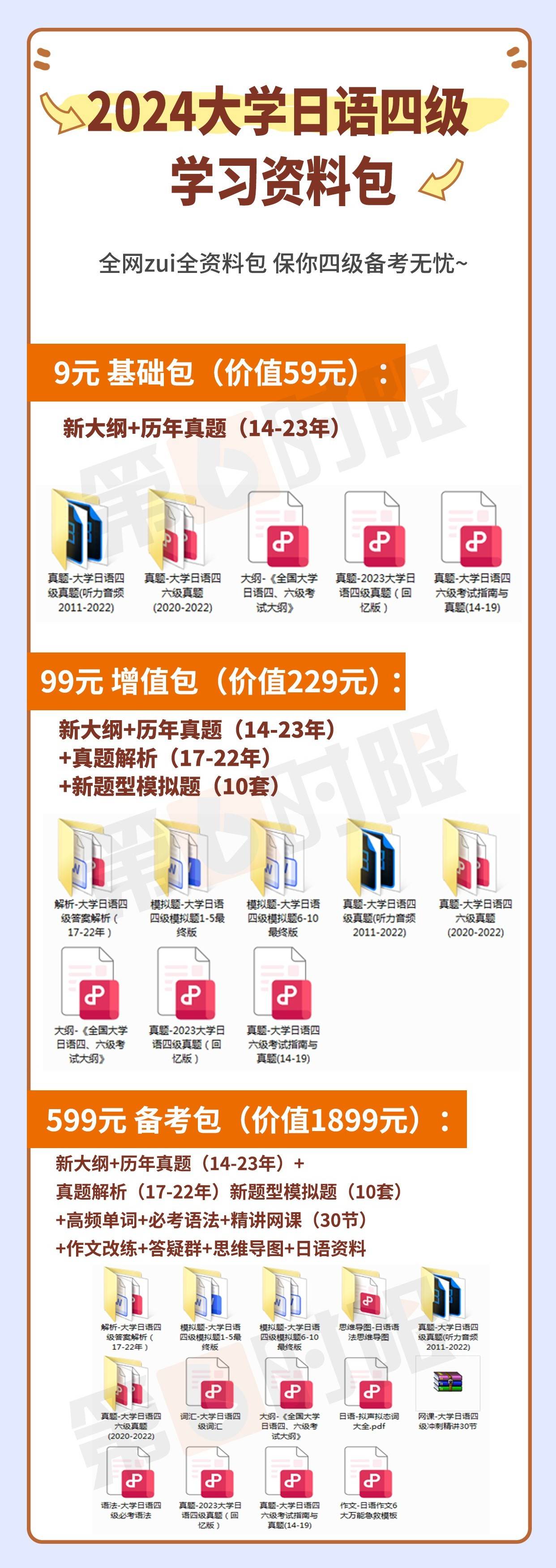 2025年正版資料免費(fèi)大全，未來的學(xué)習(xí)資源共享新紀(jì)元，2025年正版資料免費(fèi)共享，學(xué)習(xí)資源的未來共享新紀(jì)元