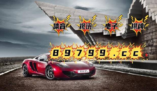 澳門4949最快開獎(jiǎng)結(jié)果與熱播電視劇的結(jié)合，探索與賞析，澳門開獎(jiǎng)結(jié)果與熱播電視劇結(jié)合，探索與賞析