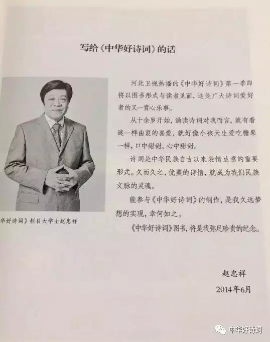 王中王一句詩解一肖中特——探尋神秘文化符號(hào)背后的深意，探尋神秘文化符號(hào)王中王一句詩解一肖中特的深意