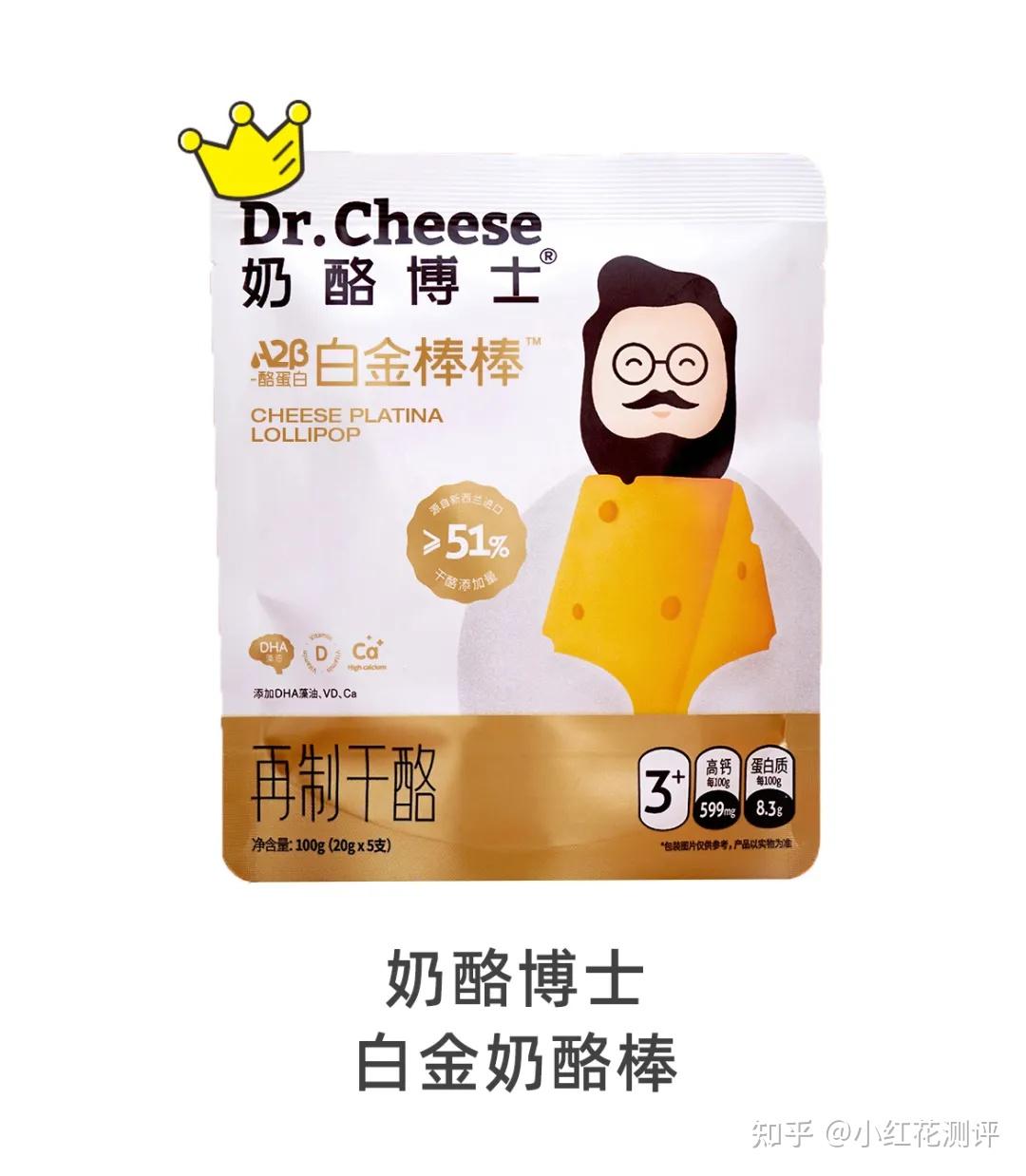 王中王一肖最準中特選料，揭秘精準預(yù)測的秘密，揭秘王中王一肖精準預(yù)測特選料，揭秘精準預(yù)測的秘密