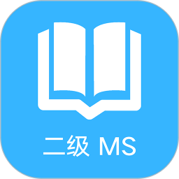 邁向2025年，正版資料全年免費共享時代，邁向2025年，正版資料全年免費共享時代開啟