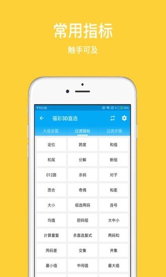 王中王精選一肖平特網(wǎng)，全方位解讀與SEO優(yōu)化策略，王中王精選一肖平特網(wǎng)，全方位解讀與SEO優(yōu)化策略指南