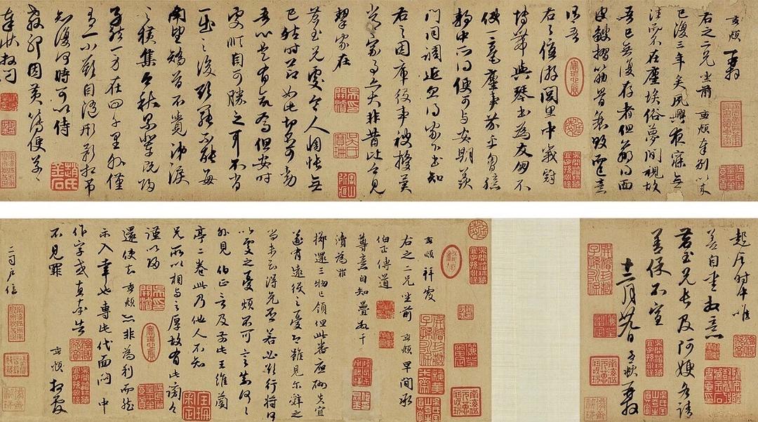 揭秘劉伯溫精選期期一肖中帖，傳奇背后的秘密，劉伯溫傳奇揭秘，揭秘一肖中帖背后的秘密