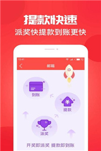 澳門金六福開獎結(jié)果，探索彩票開獎的奧秘與實時結(jié)果解析，澳門金六福開獎結(jié)果實時解析與彩票奧秘探索