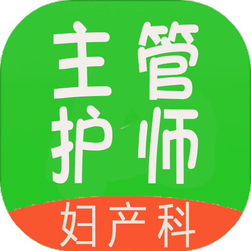 管家婆軟件正版資料，探索未來(lái)的管家婆2025版本，管家婆軟件正版資料揭秘，探索未來(lái)的管家婆2025版本