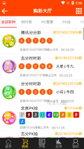 王中王看圖一肖中一特香l洪，揭秘背后的故事與奧秘，揭秘王中王看圖一肖背后的故事與奧秘