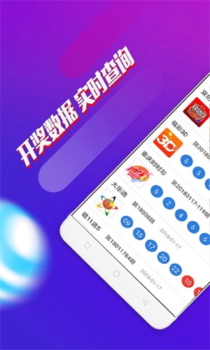 澳門一肖一碼期期準資料，深度解析與探索，澳門一肖一碼期期準資料深度解析與探索揭秘